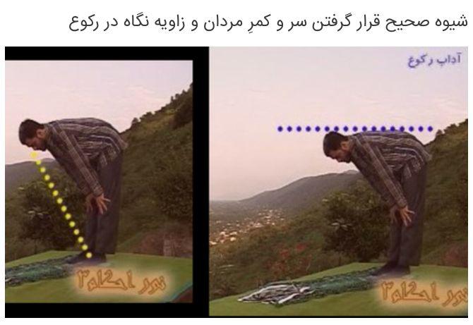 قابل توجه آقایان