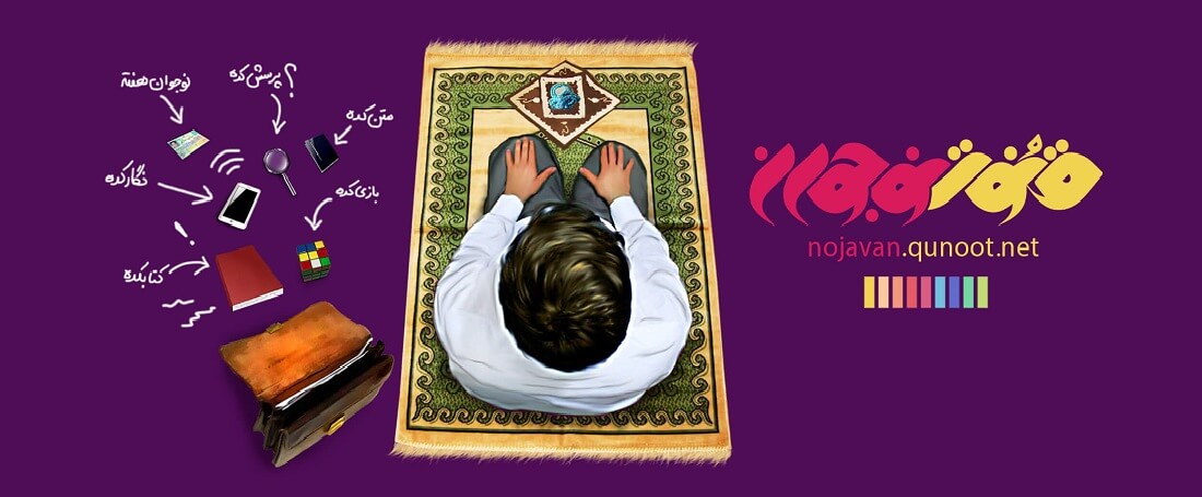افتتاح شد!<br />
<a href=