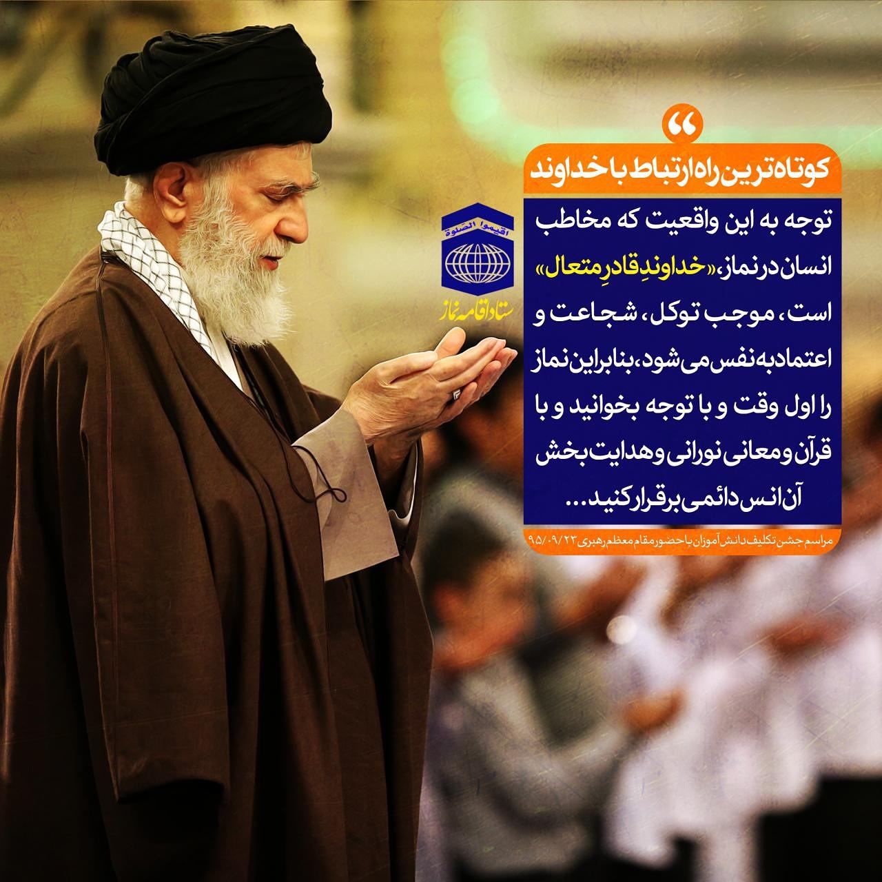 مختصر و مفيد <br />
خير الکلام ما قل و دل 