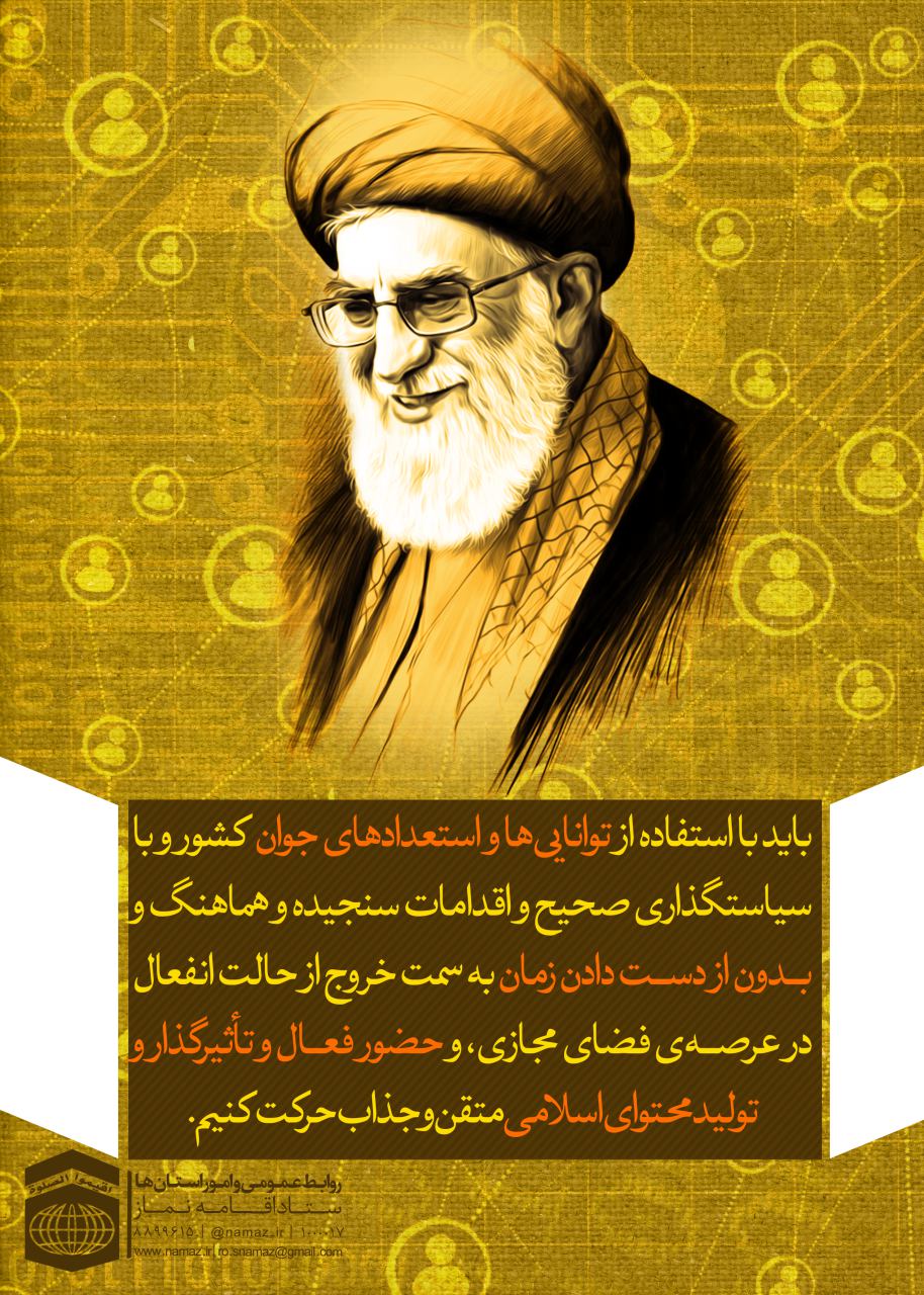 تولید محتوا<br />
تولید محتوا<br />
چقدر مظلومی تو ای تولید محتوا