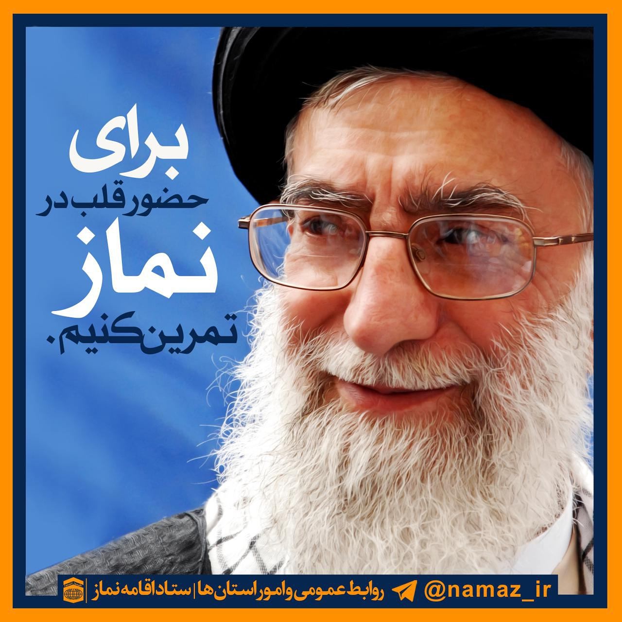 تمرين کنیم خیلی حرف توش هست <br />
ولی من همین قدر فهمیدم که تمرین کردن یعنی خیلی باید مایه بزاری