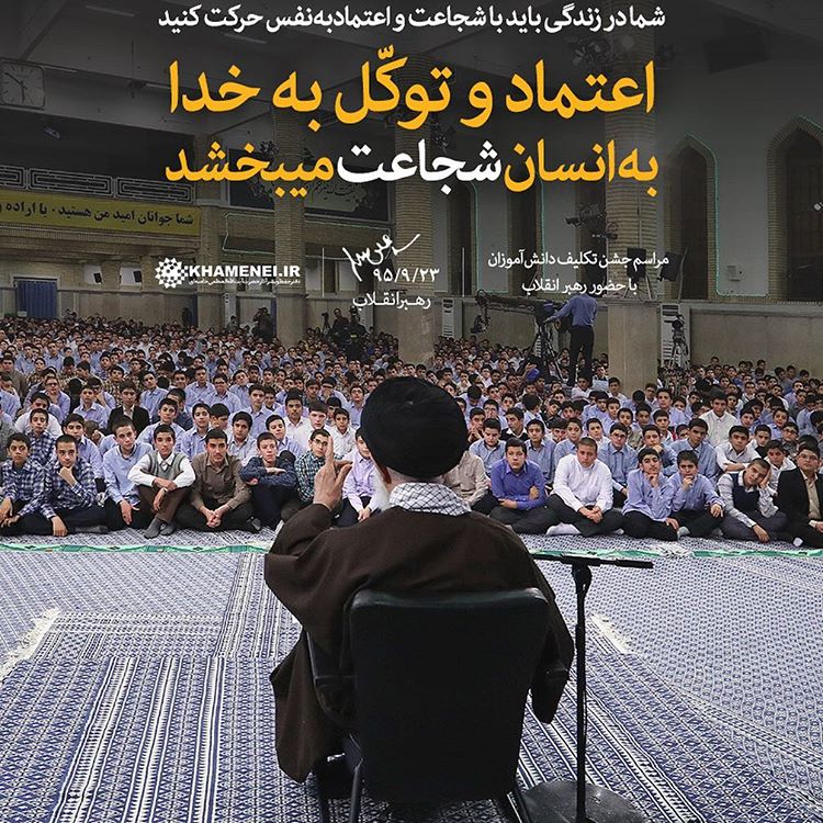 اعتماد و توکل به خدا <br />
دو عامل  مهم در <br />
کیفیت بخشی به نماز 