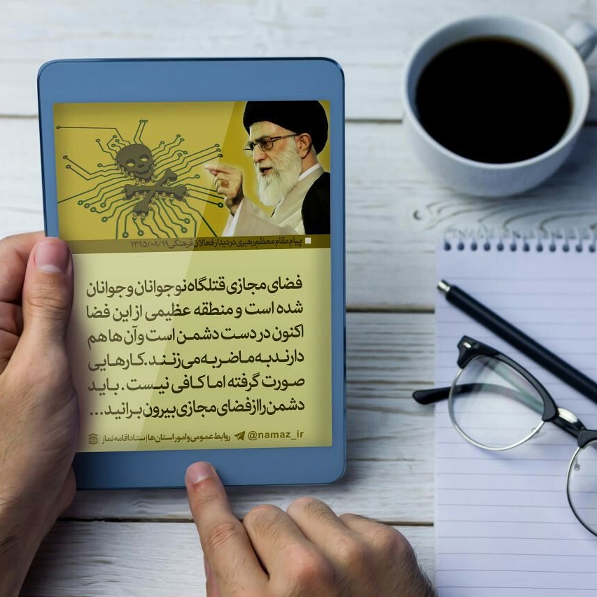 باید جهادگونه عمل کرد <br />
تا دشمن جرار را بیرون ساخت