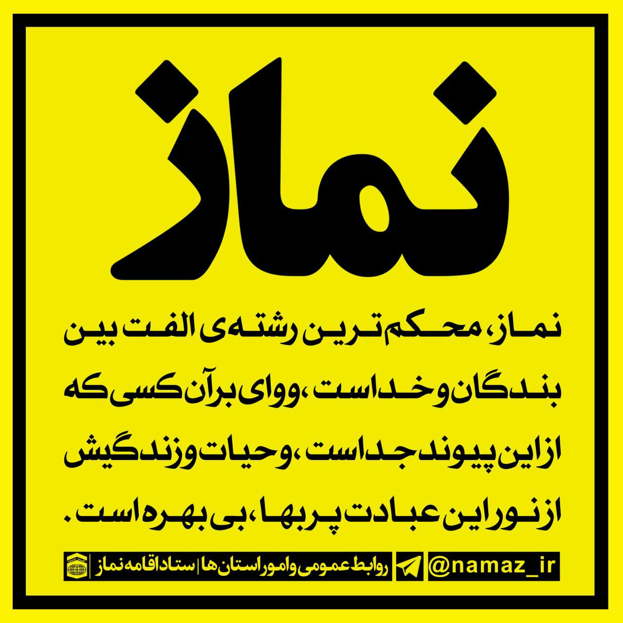 بدون شرح 