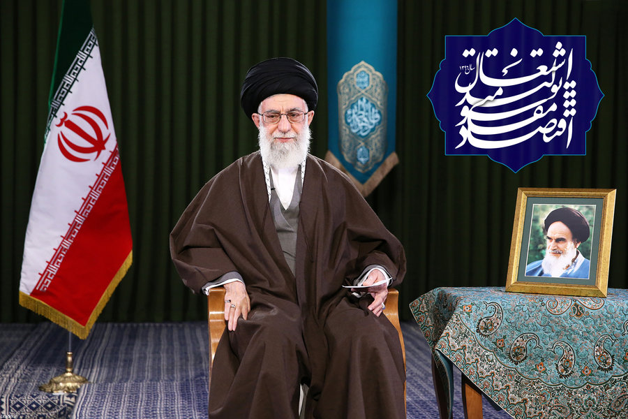 سال نو مبارک