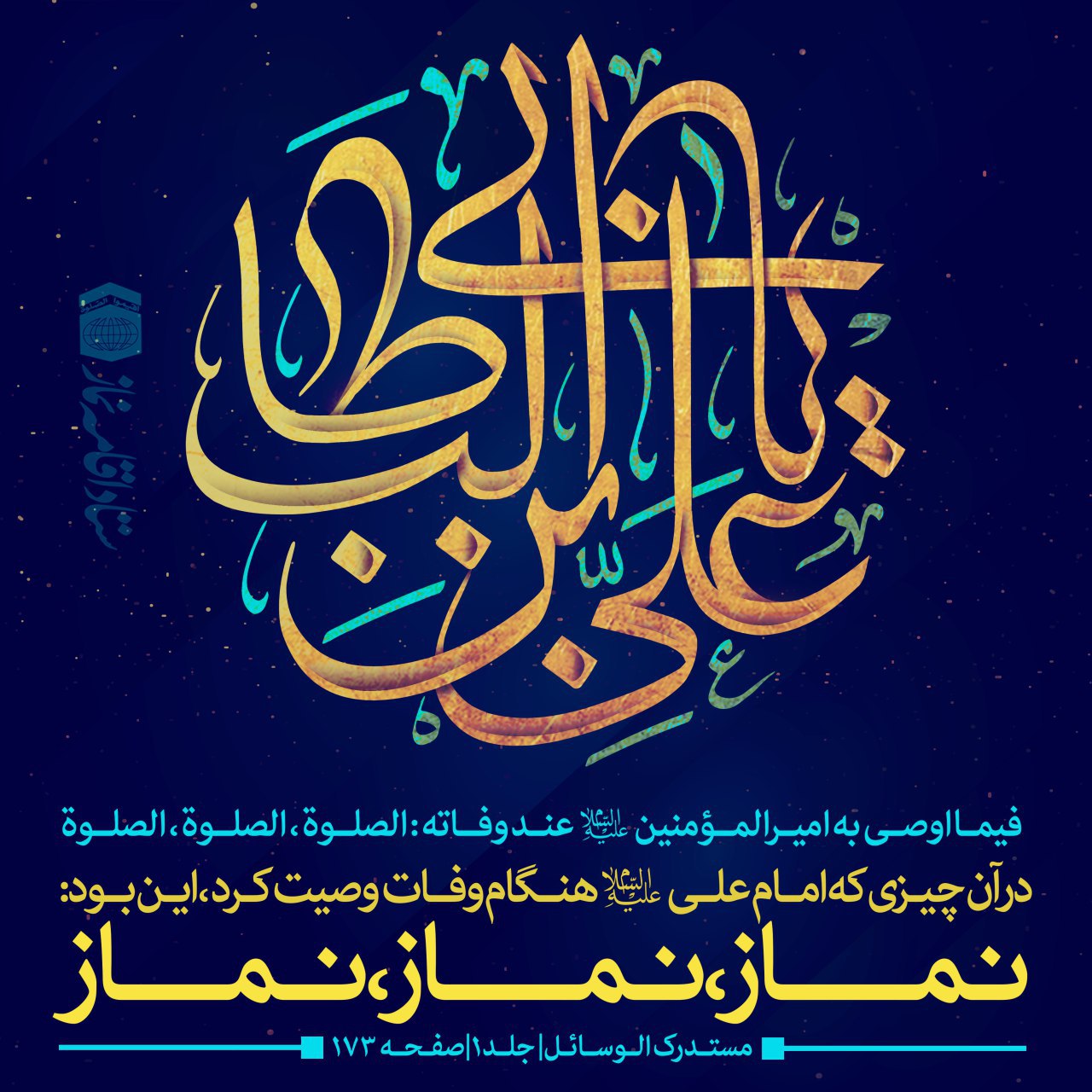 بدون شرح 