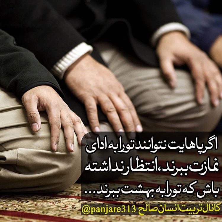 مختصر و مفید 
