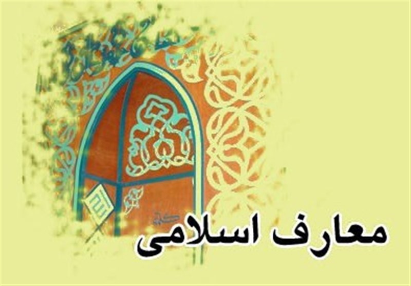 قنوت