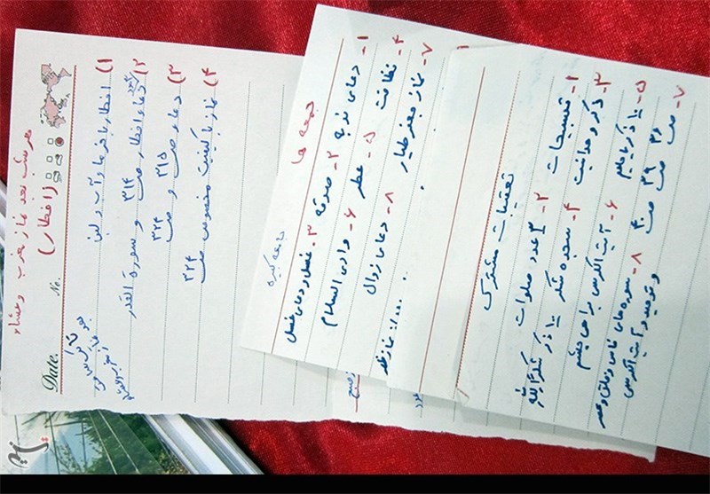 برنامه عبادی شهید ذوالفقاری