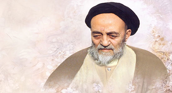 علامه 