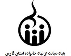 قنوت